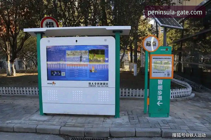 半岛体育平台客服电话安卓版使用完整指南：从下载到问题解决