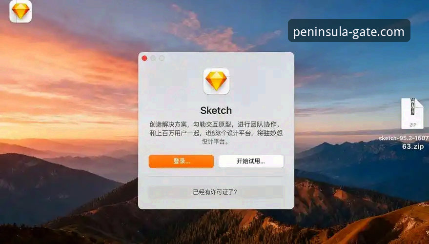 半岛体育平台下载使用指南：从安装到注册的完整操作教程